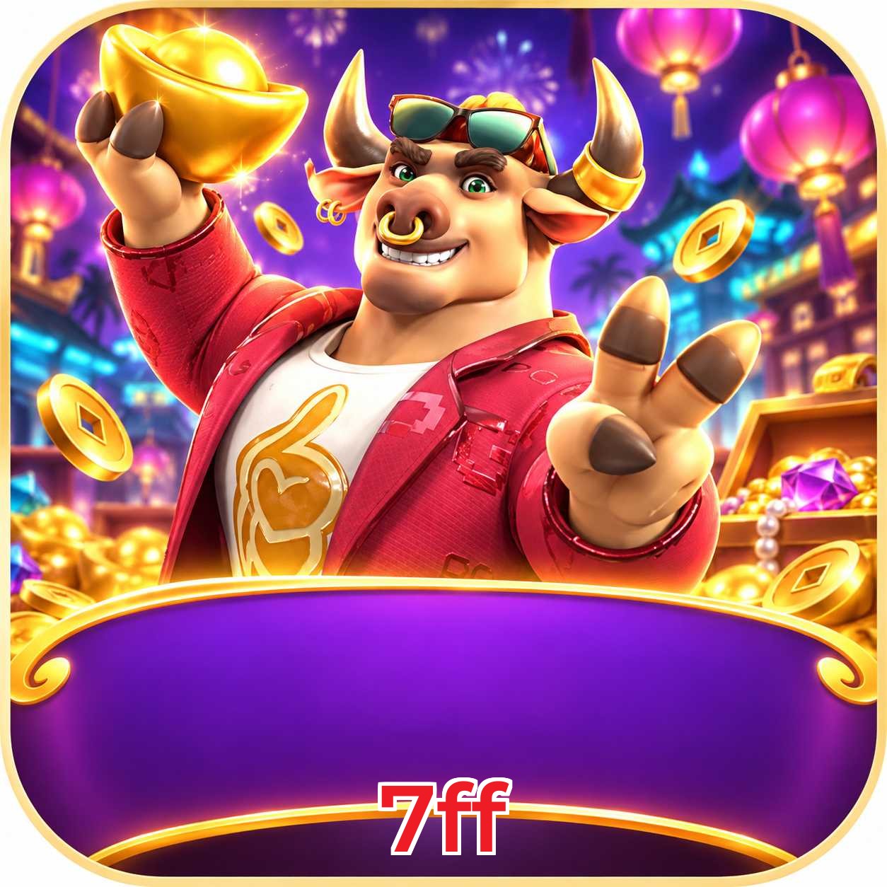 7ff Performance Tests