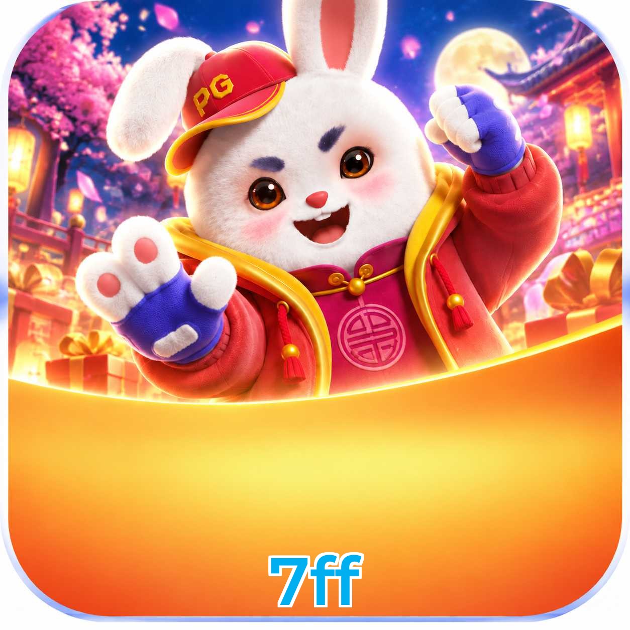 7ff Slot FAQ