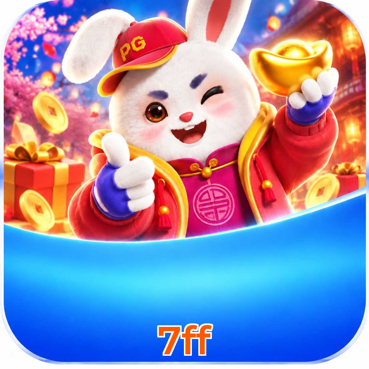 7ff Lottery FAQ